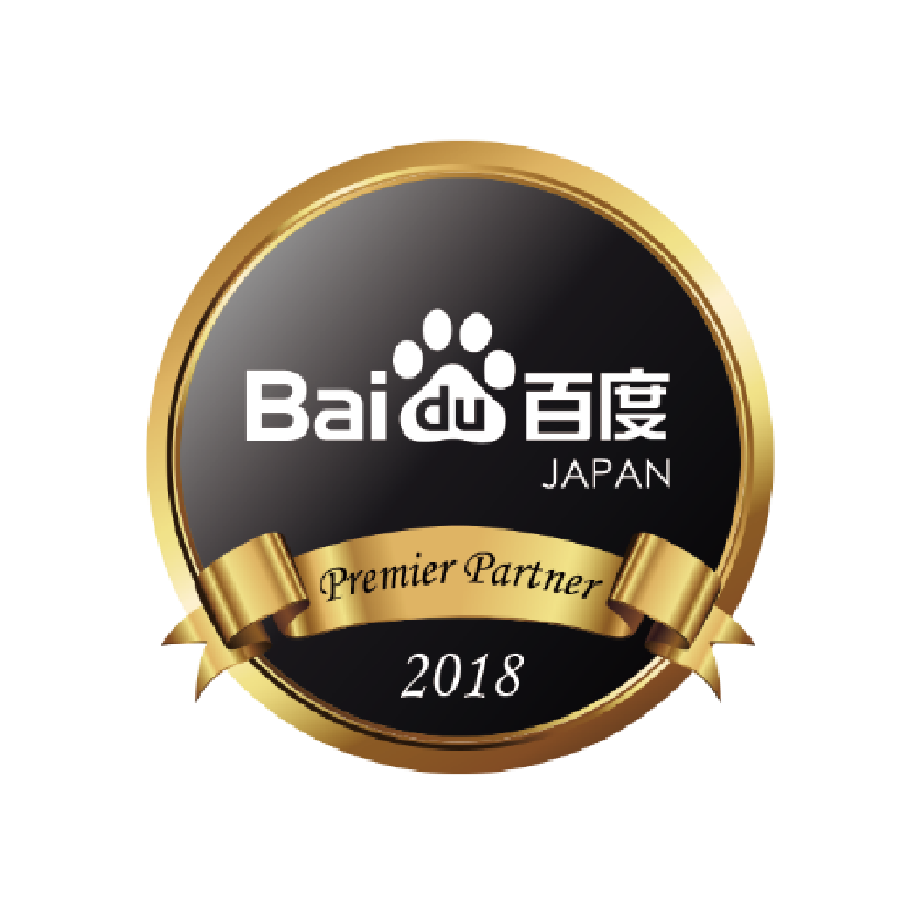 NINTEI_20190201_baidu