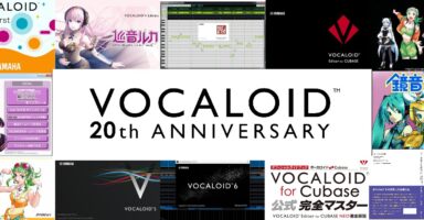 VOCALOIDが20周年。DTMの世界を大きく変えたVOCALOIDの20年を振り返ってみる