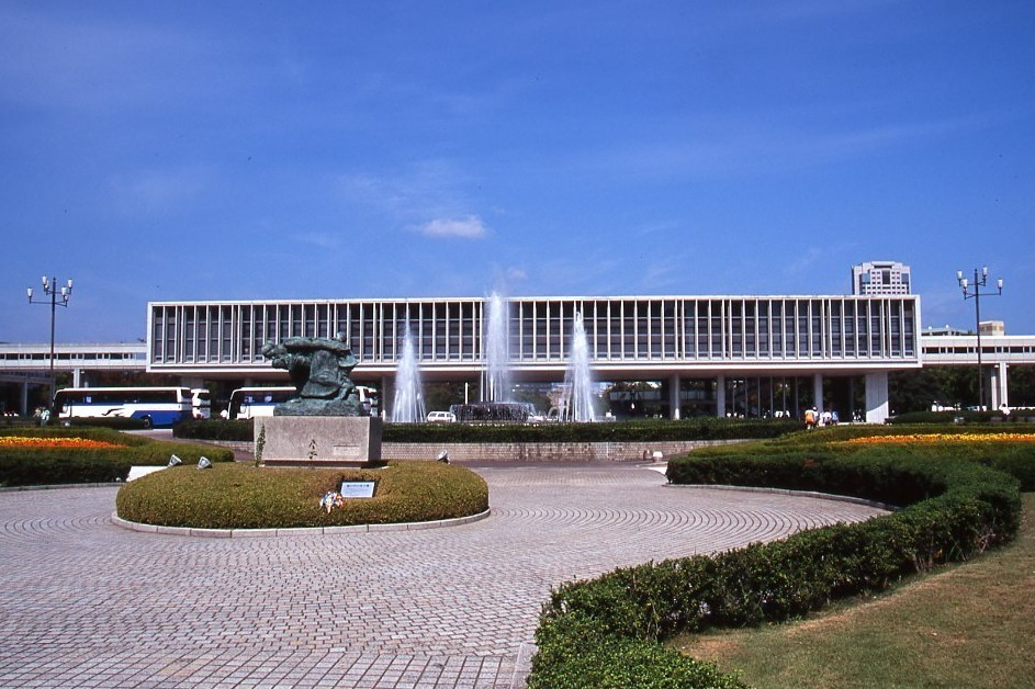 広島平和記念資料館