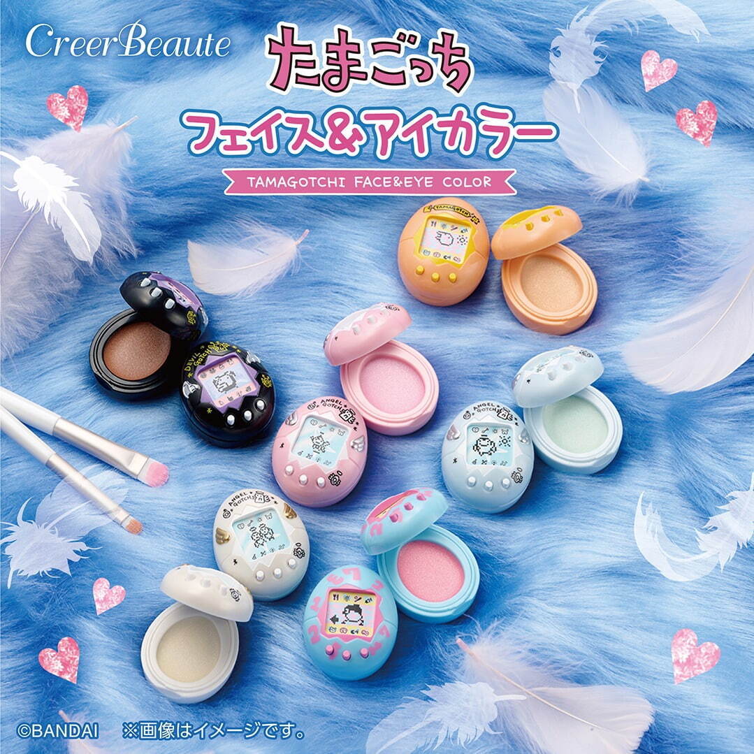 「たまごっちフェイス＆アイカラー」全6種 各1,100円＜新製品＞