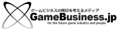 GAMEBUSINESS