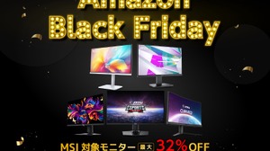 【Amazonブラックフライデー】MSIモニターが最大約32％オフ！26日0時からフライングセールがスタート 画像