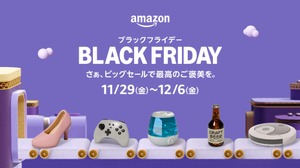 「Amazonブラックフライデー」11月29日より開始！PS5本体・ソフトのセットやDualSense ワイヤレスコントローラがセールに 画像