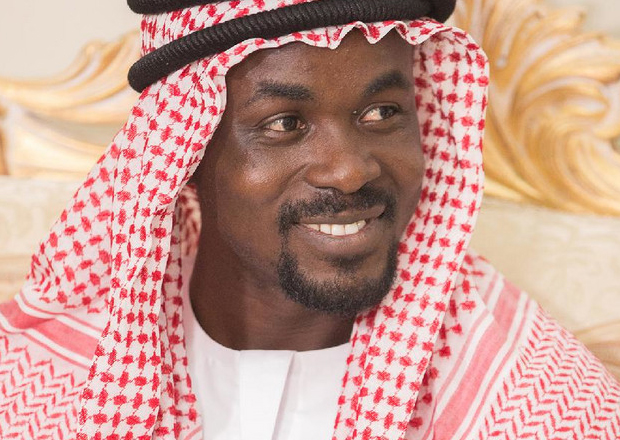 AG To Call 11 Witnesses In NAM1 Trial