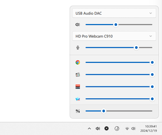 QuickSoundSwitcher スクリーンショット