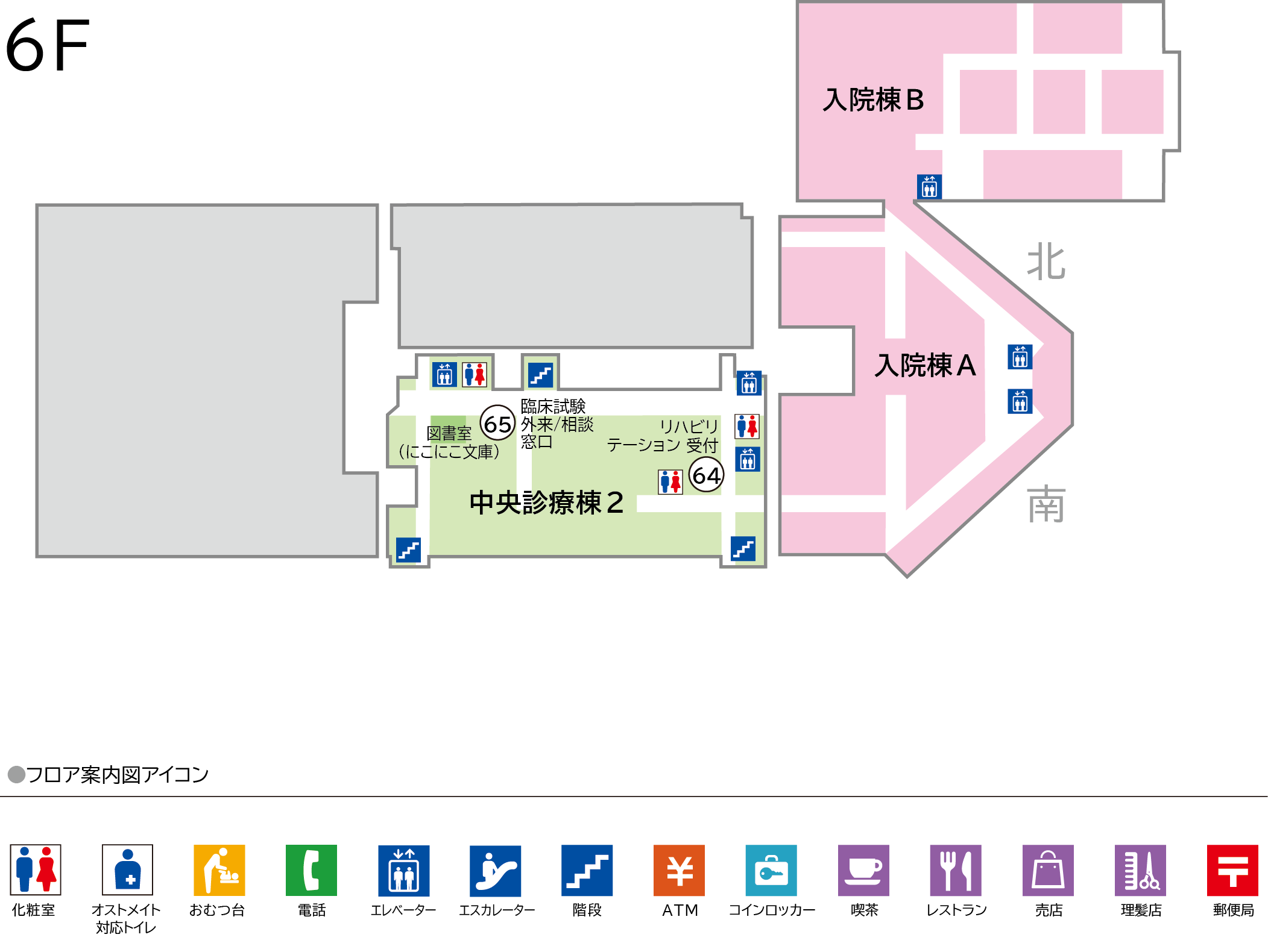 フロアマップ 6階