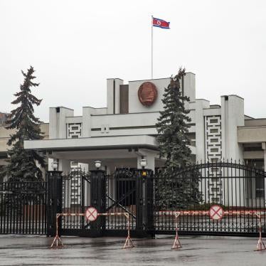 Exterior of the North Korean Embassy in Moscow, Russia