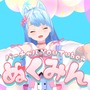 温水洋一さんによる美少女VTuber「ぬくみん」爆誕―「キュンキュンさせる、魔法をかけるよ」とぶりっ子キャラを熱演