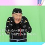 温水洋一さんによる美少女VTuber「ぬくみん」爆誕―「キュンキュンさせる、魔法をかけるよ」とぶりっ子キャラを熱演