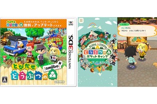 『どうぶつの森』と『ポケ森』は何が違うの？それぞれの特徴をまとめてみた 画像