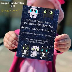 custom personalized invitation, thanks card, how train dragon birthday invitation jpg pdf