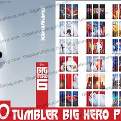 bundle big hero tumbler