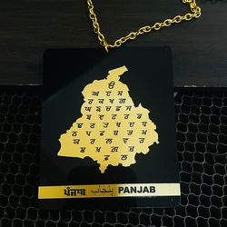 panjab car mirror hanging | punjab boli printed double sided | car charm | car decor | car accessories | black gold