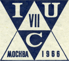 [IUCr congress logo]