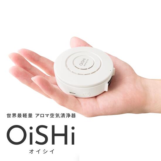 FREE SHIP! Creative-Technology OiSHi Mini Air Purifier Made in Japan - Kawasaki City Store