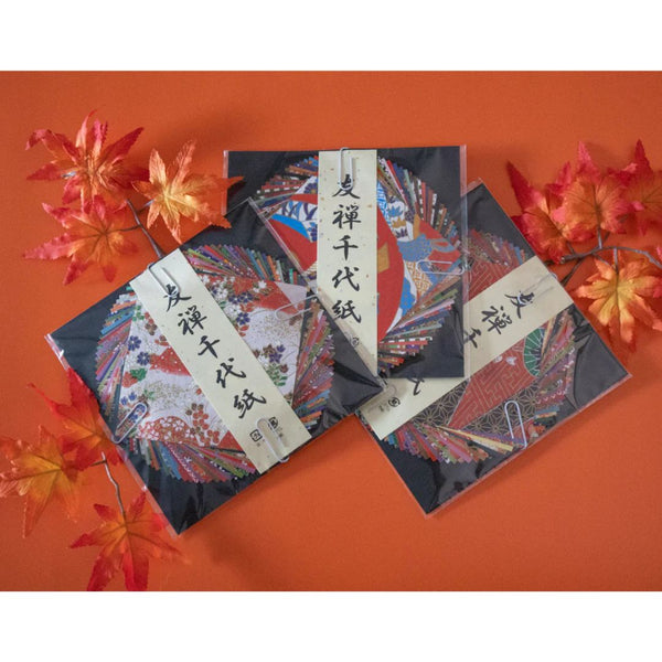 Yuzen Chiyogami Paper 10 x 10 cm - Yuzen and Folk Art Washi 32 papers set - Kurumira Shop