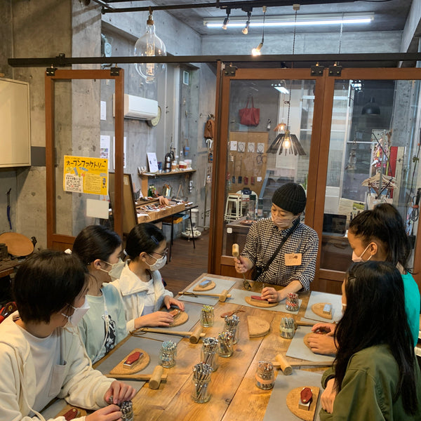 A factory tour with hands-on leather crafting experience.in JAPAN - Kawasaki City Store