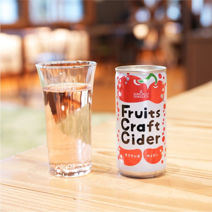 Fruits Craft Cider サクランボサイダー 30缶