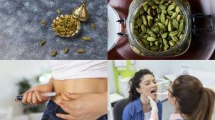 cardamom benefits