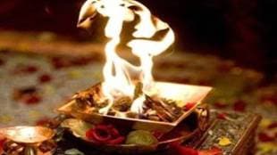 Navratri Hawan, Pujan Samigri, Pujan Vidhi, Mantra, Navami, Shardiya Navratri, navratri pujan vidhi, navratri hawan vidhi, navratri hawan mantra,