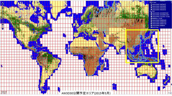 PRISM全世界標高データ（30mメッシュ版）当初公開範囲（黄色四角）