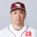 田中将が退団へ　大幅減俸で折り合わず―プロ野球・楽天