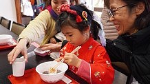 「一休さん」の寺でぜんざい　京都