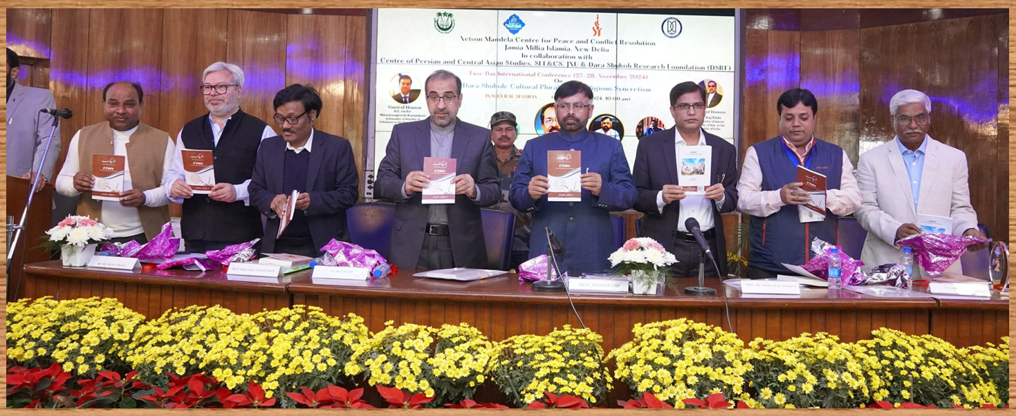 JMI hosts International Conference on Dara Shukoh Cultural Pluralism and Religious Syncretism