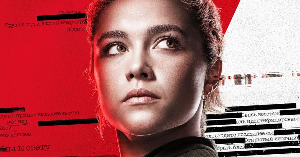 Florence Pugh, Thunderbolts, second tallest building