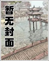 预见你的死亡漫画免费阅读下拉式