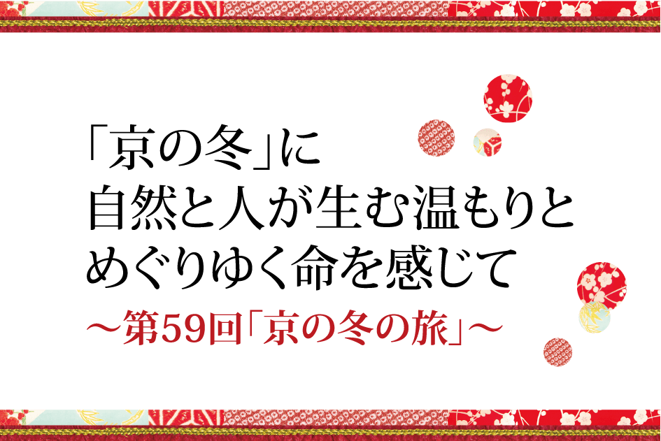 新規ウィンドウで電子パンフレットが開きます