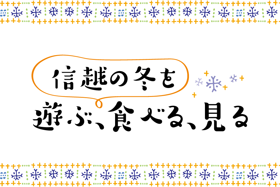 新規ウィンドウで電子パンフレットが開きます