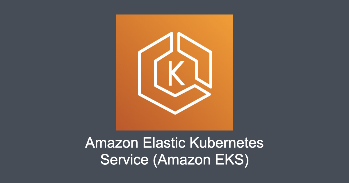 Amazon EKS