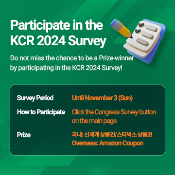 Participate in the KCR 2024 Survey