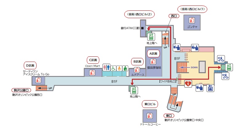 店舗の位置図。マップ上のA～C区画や東口・西口ビルにテナントが出店する。 画像出典：プレスリリース