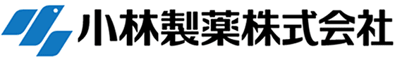 小林製薬株式会社