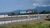 SUPER GT Round.4 富士スピードウェイ 決勝走行中のグッドスマイル初音ミクAMG