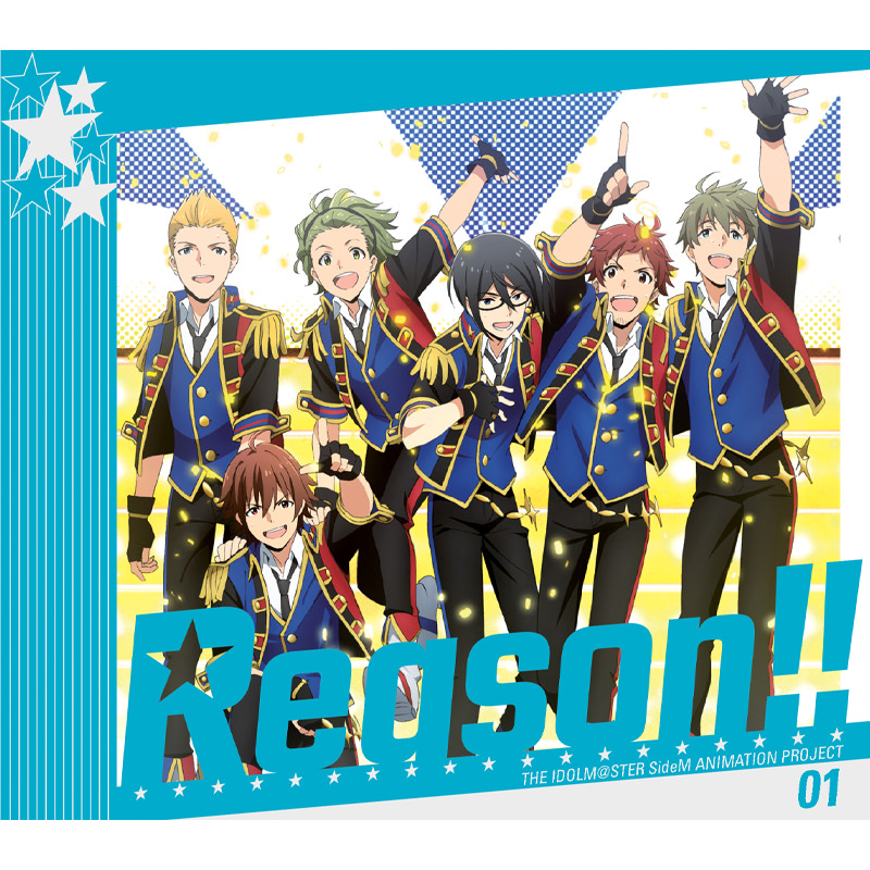 「Reason!!」315 STARS