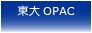 OPAC