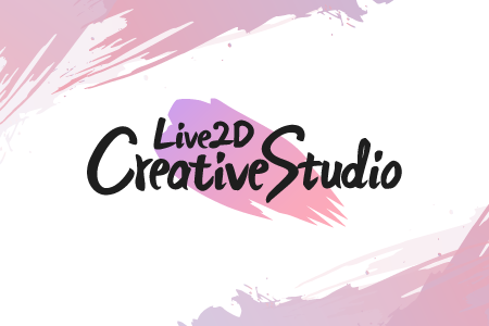 Live2D Creative Studio