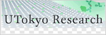 UTokyo Research