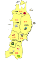 東北の食料自給率
