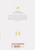 Backcover The Tale of the Wedding Rings 14