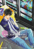Frontcover Meisterdetektiv Ron Kamonohashi 11