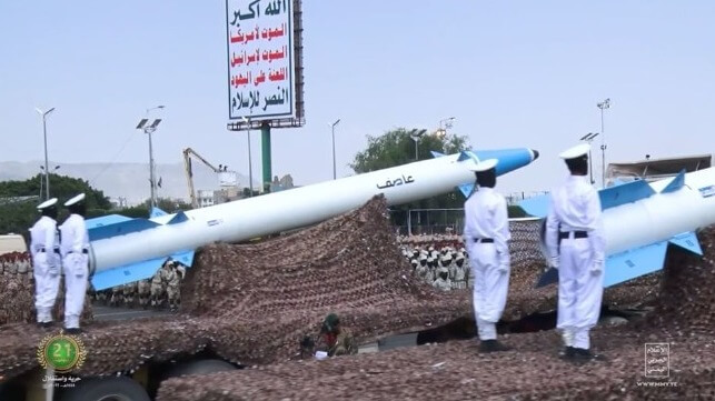 Missiles on parade in Saana