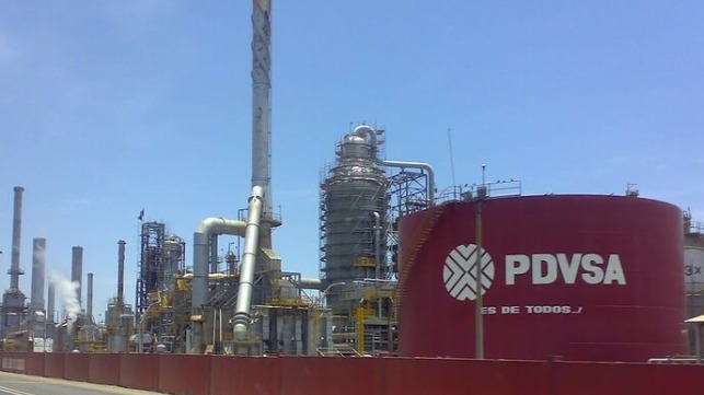 Refinery