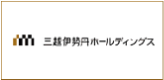 三越伊勢丹ホールディングス