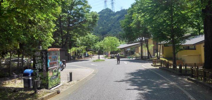 あきる野市の瀬音の湯