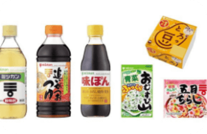 ミツカンぽん酢（味つけ）が誕生