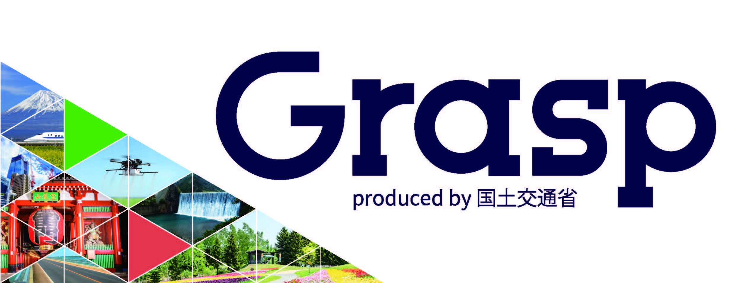 ウェブマガジン「Grasp」